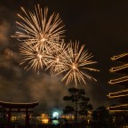Illuminations from Japan