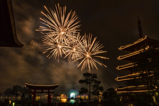 Illuminations from Japan Nikon D5100, Sigma 17-70mm f/2.8-4, 3s, 17mm, f/16, ISO 800
