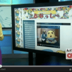 American newscaster can’t stop laughing at crazy Japanese mascot