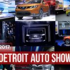 Detroit Auto Show: Concepts