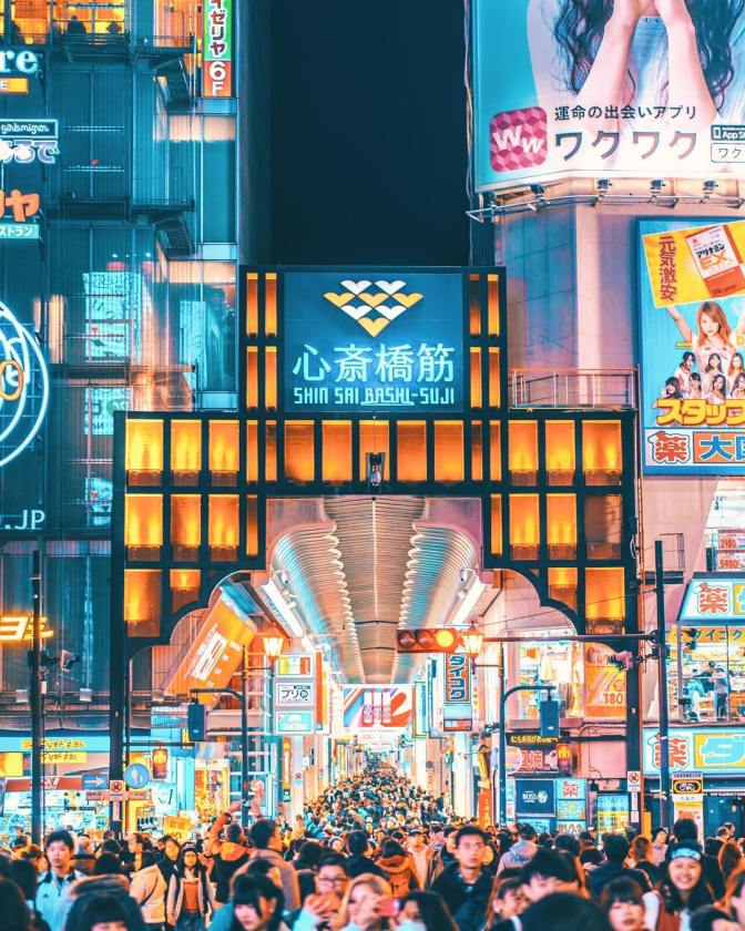 25005343_1531122610310379_3079516290243624960_n