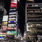 Travel: Tokyo, Japan Part 1
