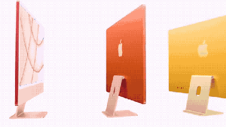 M1 iMac 2021 commercial